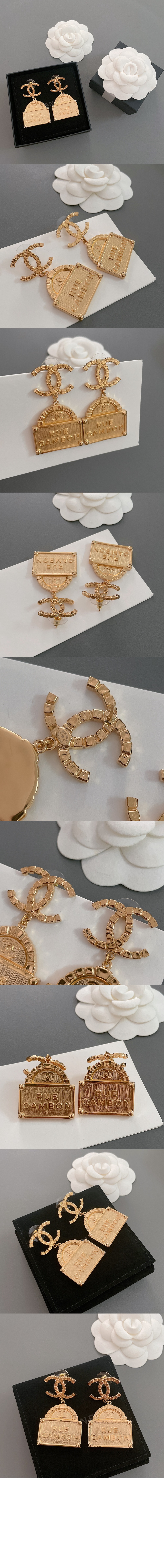 미러급레플리카사이트 | 명품레플리카 전문 쇼핑몰  | 하이퀄 - 귀걸이  AB8650 &gt; 샤넬