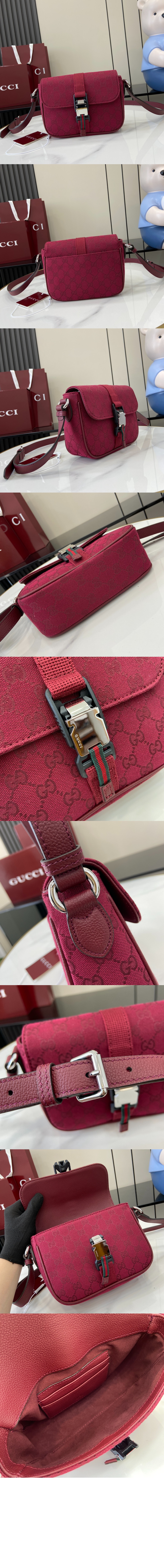 미러급레플리카사이트 | 명품레플리카 전문 쇼핑몰  | 하이퀄 - GG 미니 크로스백 802100 > 구찌