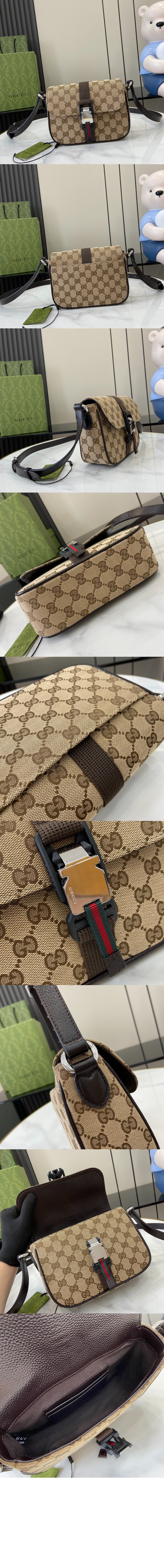 미러급레플리카사이트 | 명품레플리카 전문 쇼핑몰  | 하이퀄 - GG 미니 크로스백 ‎802100 &gt; 구찌