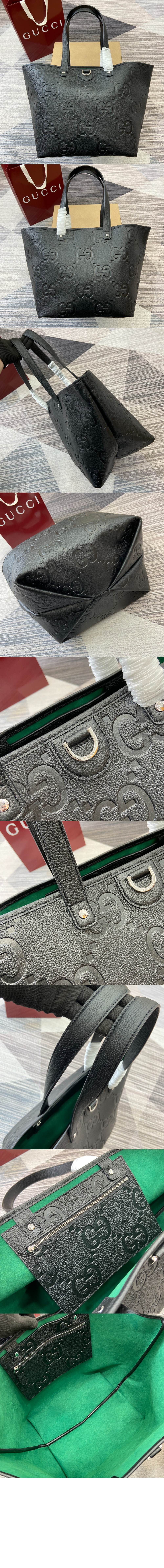 미러급레플리카사이트 | 명품레플리카 전문 쇼핑몰  | 하이퀄 - GG 미디엄 토트백 818771 > 구찌