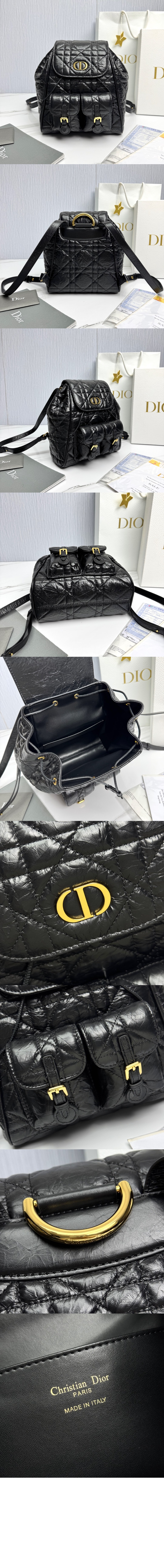 미러급레플리카사이트 | 명품레플리카 전문 쇼핑몰  | 하이퀄 - 카로 미디엄 백팩 M6301 > 디올