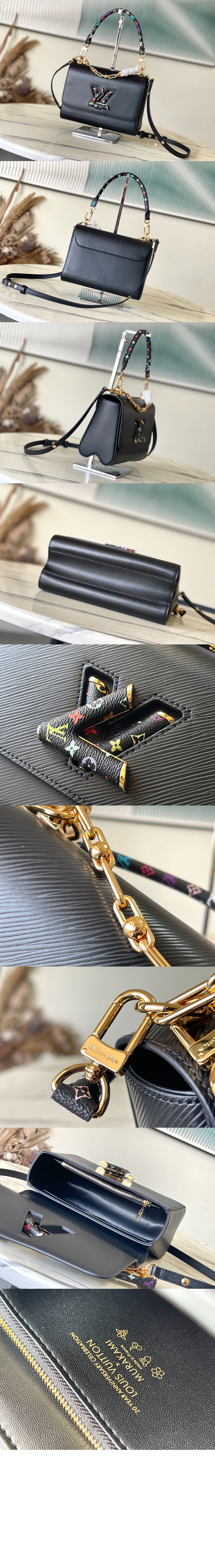 미러급레플리카사이트 | 명품레플리카 전문 쇼핑몰  | 하이퀄 - LV x TM 트위스트 MM 슬림 M13243 &gt; 루이비통