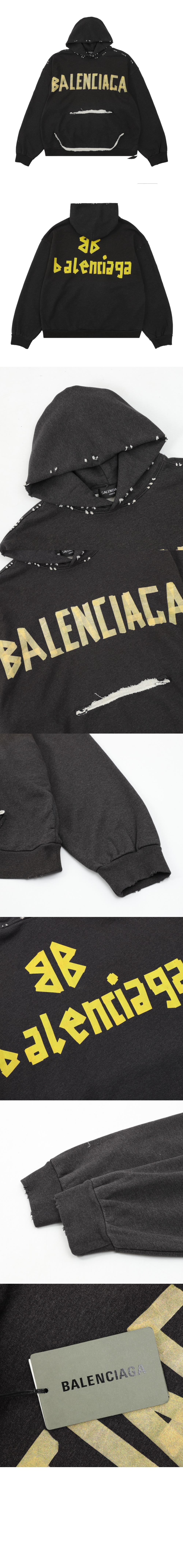 미러급레플리카사이트 | 명품레플리카 전문 쇼핑몰  | 하이퀄 - 후드 티셔츠 &gt; 발렌시아가