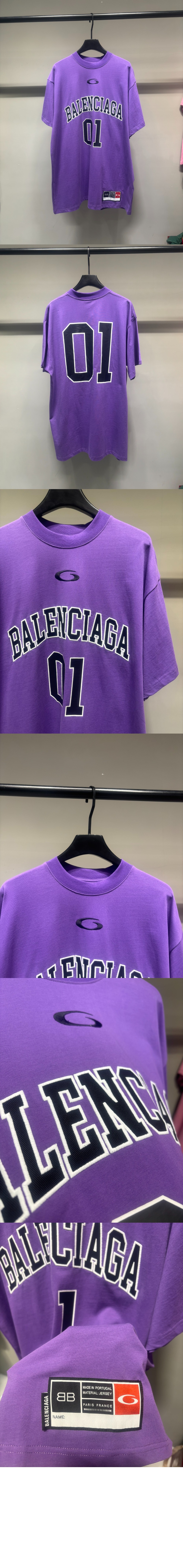 미러급레플리카사이트 | 명품레플리카 전문 쇼핑몰  | 하이퀄 - 오버사이즈 티셔츠 > 발렌시아가