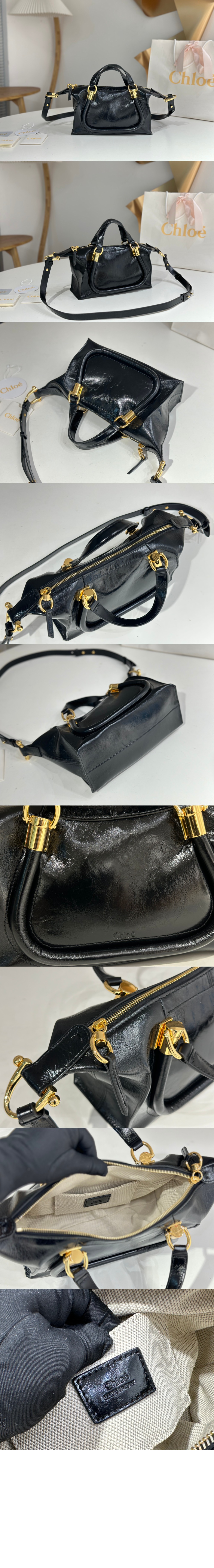 미러급레플리카사이트 | 명품레플리카 전문 쇼핑몰  | 하이퀄 - 샤이니 가죽 스몰 Paraty 24 백 AS751 &gt; 끌로에