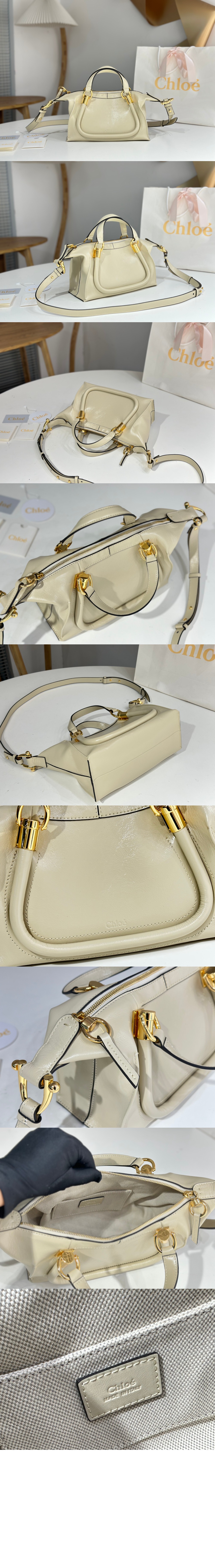 미러급레플리카사이트 | 명품레플리카 전문 쇼핑몰  | 하이퀄 - 샤이니 가죽 스몰 Paraty 24 백 AS751 &gt; 끌로에