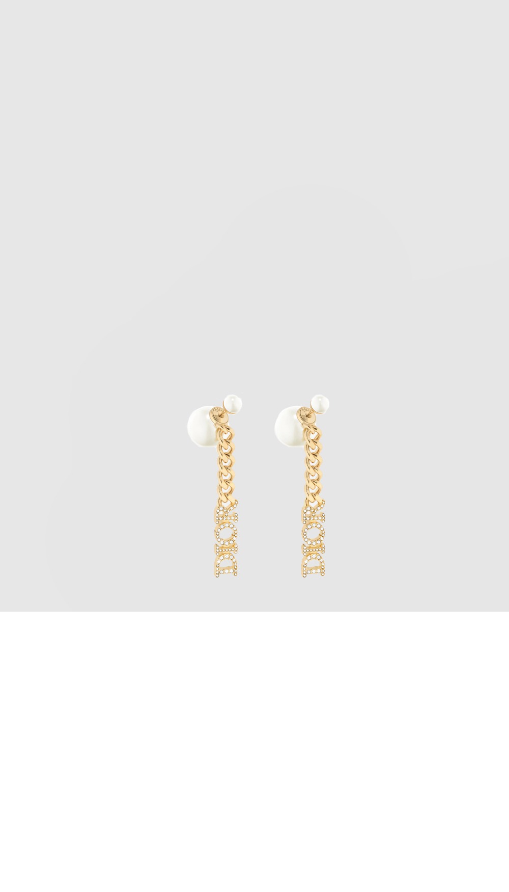 미러급레플리카사이트 | 명품레플리카 전문 쇼핑몰  | 하이퀄 - 트라이벌 귀걸이 E1723 &gt; 디올