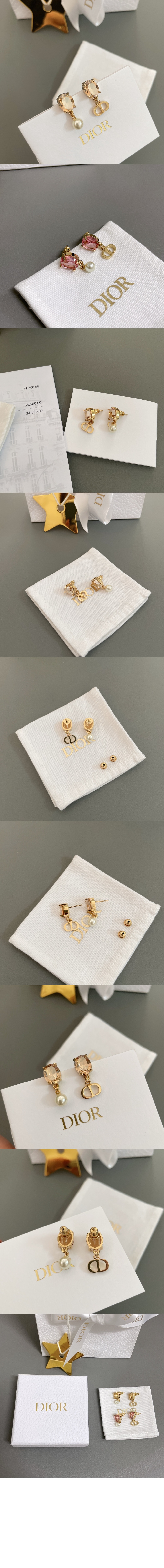 미러급레플리카사이트 | 명품레플리카 전문 쇼핑몰  | 하이퀄 - Petit CD 귀걸이 E1915 &gt; 디올