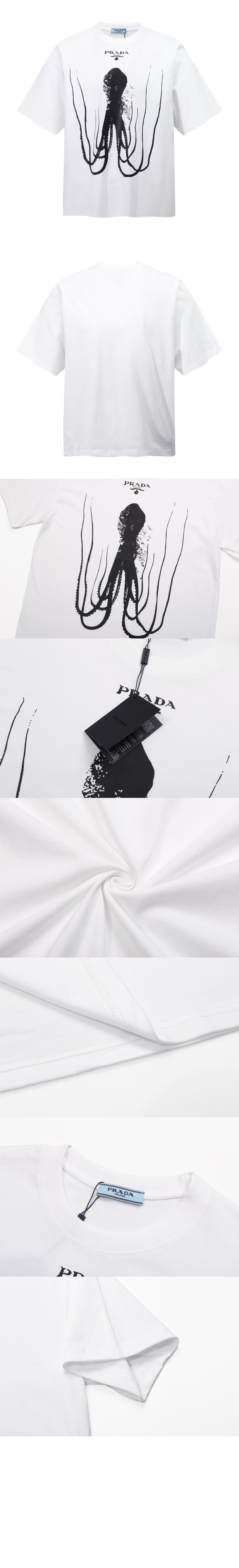 미러급레플리카사이트 | 명품레플리카 전문 쇼핑몰  | 하이퀄 - 로고 프린트 반팔 &gt; 프라다