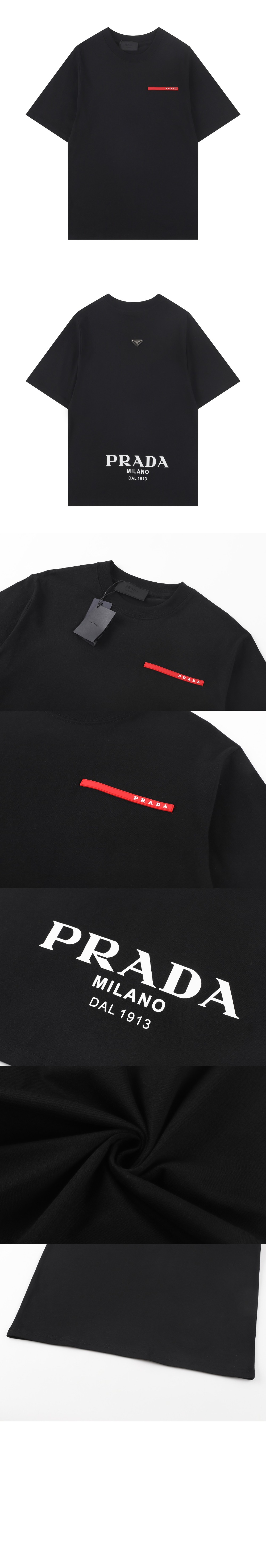 미러급레플리카사이트 | 명품레플리카 전문 쇼핑몰  | 하이퀄 - 코튼 티셔츠 &gt; 프라다