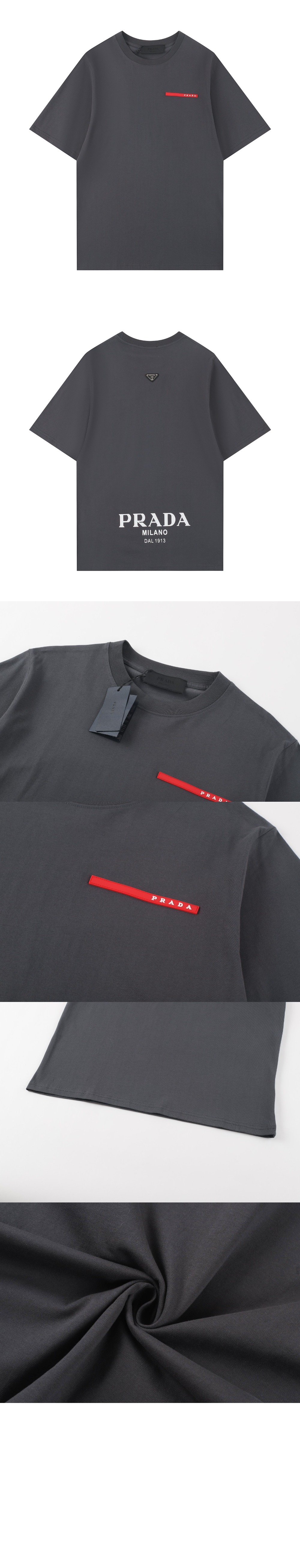미러급레플리카사이트 | 명품레플리카 전문 쇼핑몰  | 하이퀄 - 코튼 티셔츠 &gt; 프라다