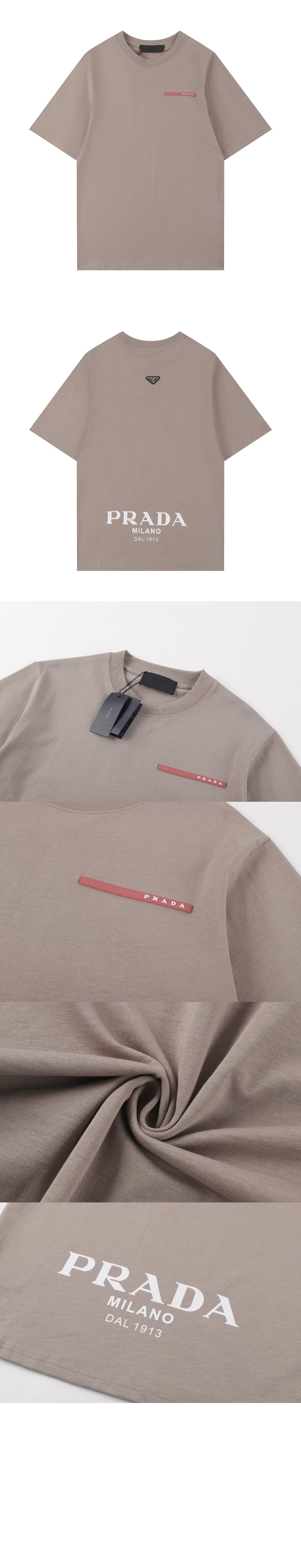 미러급레플리카사이트 | 명품레플리카 전문 쇼핑몰  | 하이퀄 - 코튼 티셔츠 &gt; 프라다