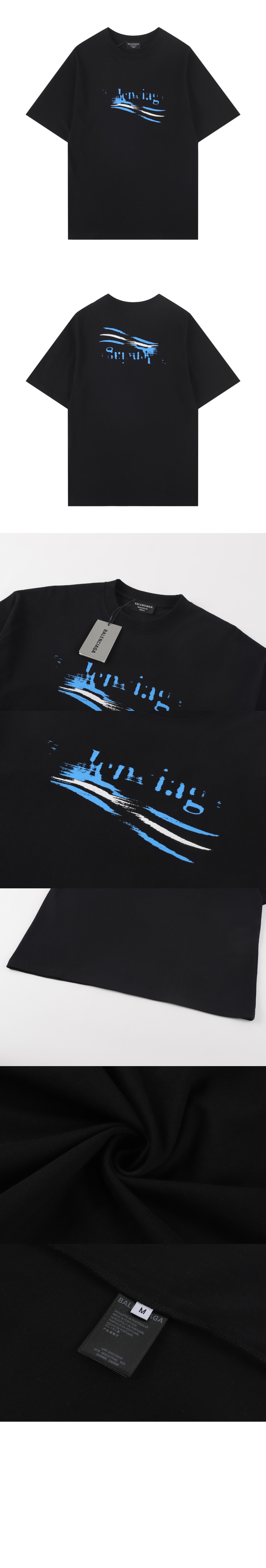 미러급레플리카사이트 | 명품레플리카 전문 쇼핑몰  | 하이퀄 - 로고 프린트 반팔 &gt; 발렌시아가