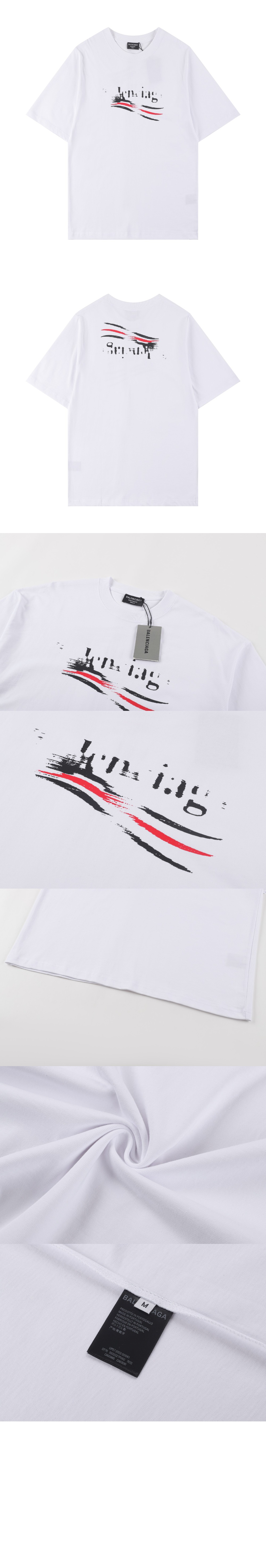 미러급레플리카사이트 | 명품레플리카 전문 쇼핑몰  | 하이퀄 - 로고 프린트 반팔 &gt; 발렌시아가