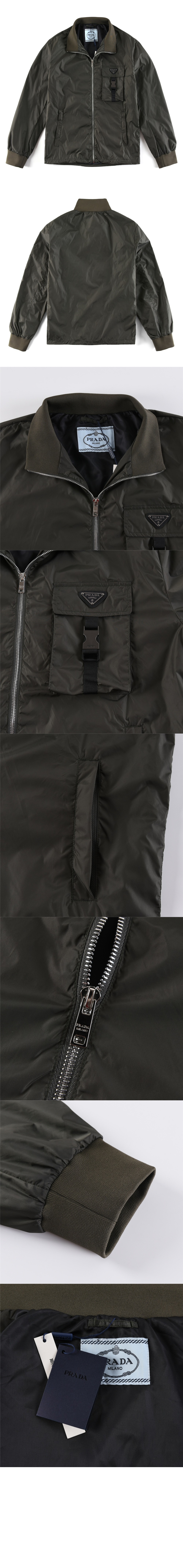 미러급레플리카사이트 | 명품레플리카 전문 쇼핑몰  | 하이퀄 - 로고 집업 자켓 &gt; 프라다