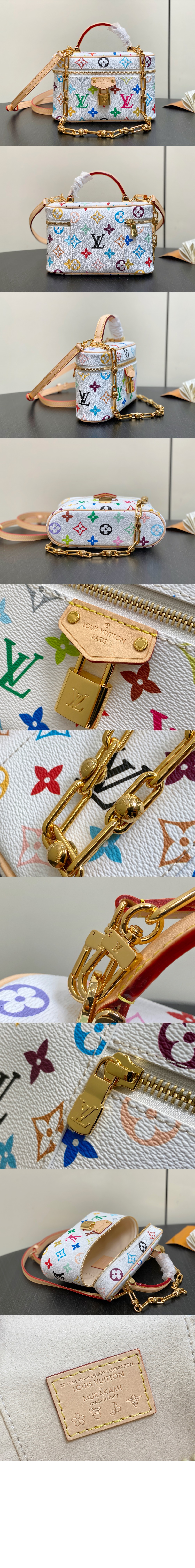 미러급레플리카사이트 | 명품레플리카 전문 쇼핑몰  | 하이퀄 - LV x TM 베니티 체인 파우치 M13662 &gt; 루이비통