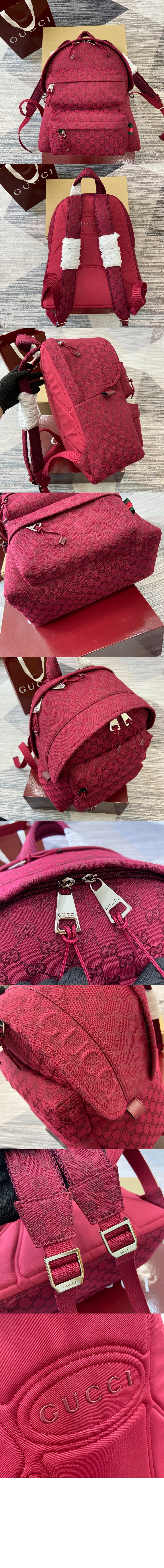 미러급레플리카사이트 | 명품레플리카 전문 쇼핑몰  | 하이퀄 - 로고가 적용된 미디엄 백팩 800265 &gt; 구찌