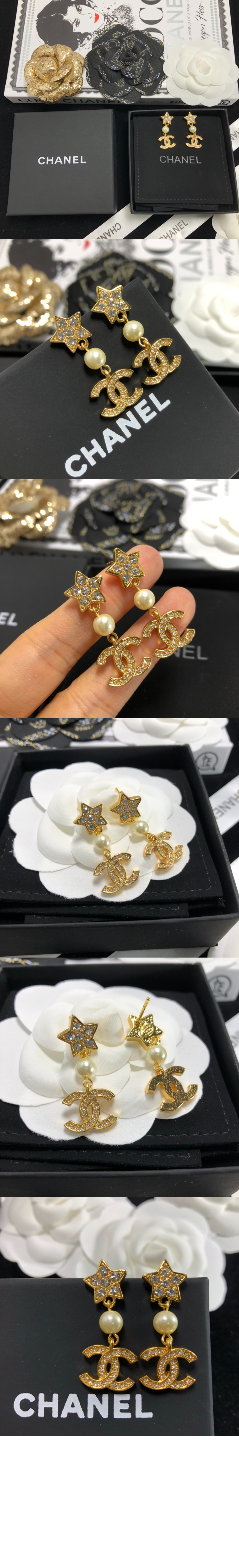 미러급레플리카사이트 | 명품레플리카 전문 쇼핑몰  | 하이퀄 - 귀걸이 AB4251 &gt; 샤넬