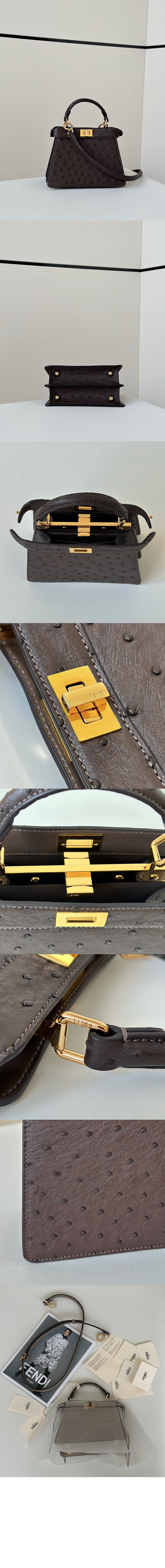 미러급레플리카사이트 | 명품레플리카 전문 쇼핑몰  | 하이퀄 - 피카부 I See U 쁘띠 8BN335 &gt; 펜디