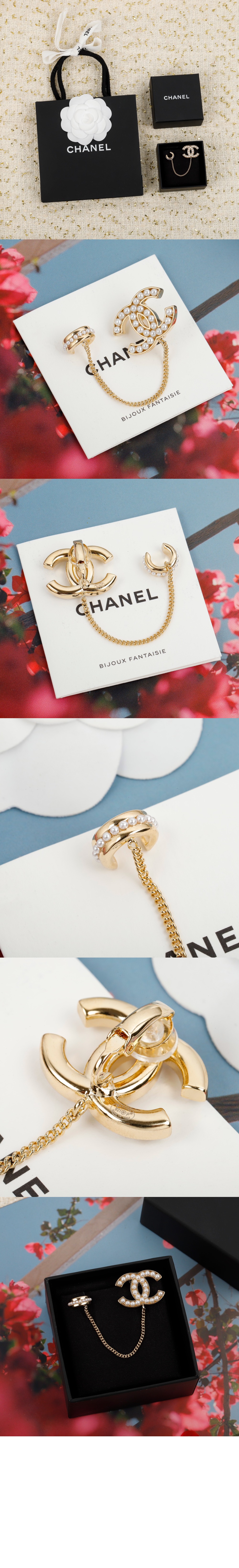 미러급레플리카사이트 | 명품레플리카 전문 쇼핑몰  | 하이퀄 - 귀걸이  AB6109 &gt; 샤넬