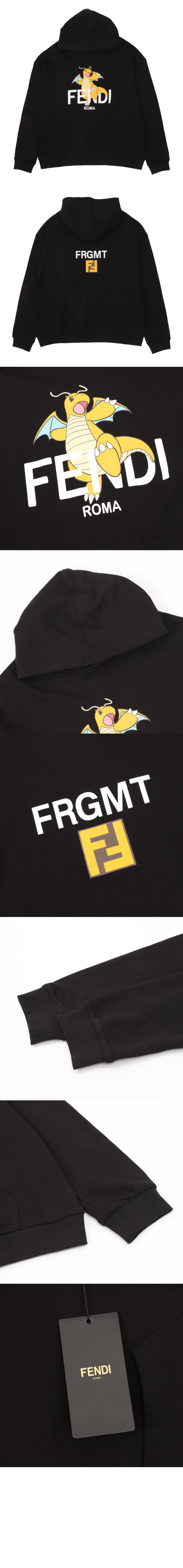 미러급레플리카사이트 | 명품레플리카 전문 쇼핑몰  | 하이퀄 - 로고 프린트 코튼 후디 &gt; 펜디