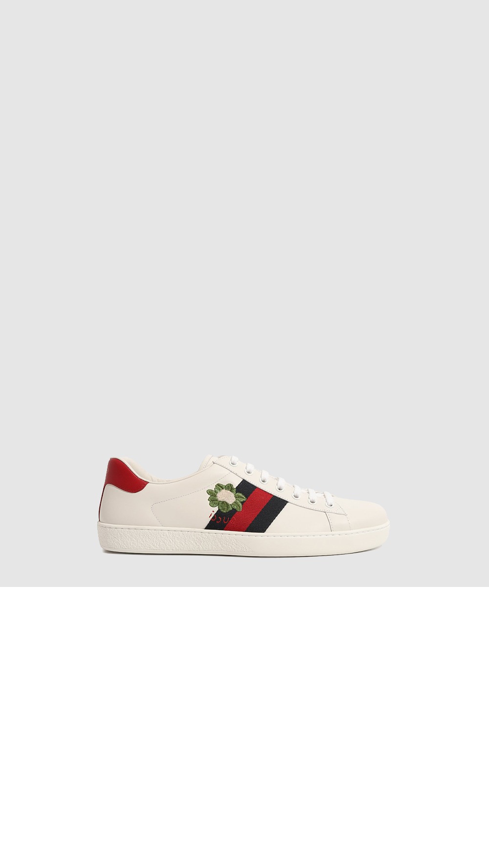 미러급레플리카사이트 | 명품레플리카 전문 쇼핑몰  | 하이퀄 - 에이스 스니커즈 630610 &gt; 구찌