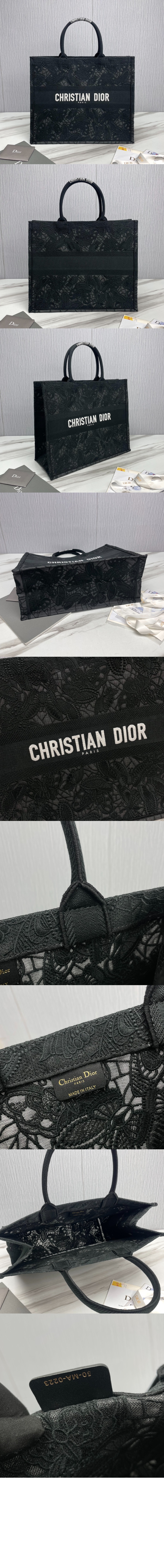 미러급레플리카사이트 | 명품레플리카 전문 쇼핑몰  | 하이퀄 - 북 토트백 라지 M1286 &gt; 디올