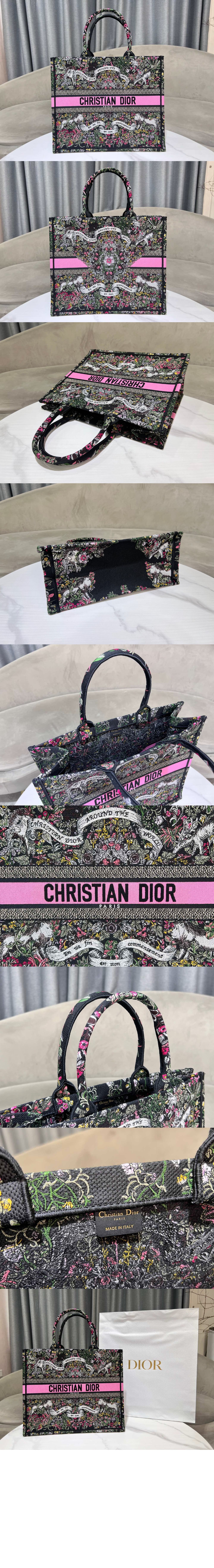 미러급레플리카사이트 | 명품레플리카 전문 쇼핑몰  | 하이퀄 - 북 토트백 라지 M1286 &gt; 디올