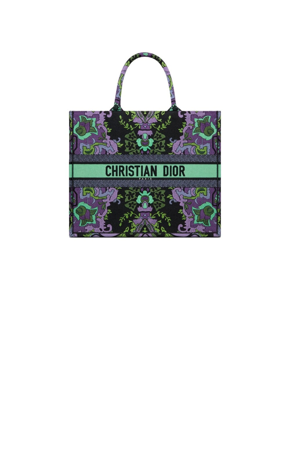 미러급레플리카사이트 | 명품레플리카 전문 쇼핑몰  | 하이퀄 - 북 토트백 라지 M1286 &gt; 디올