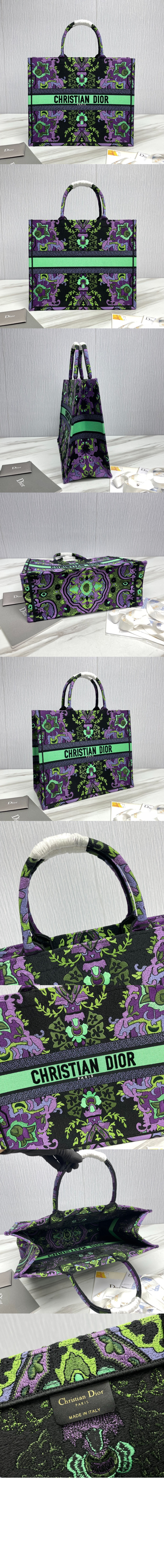 미러급레플리카사이트 | 명품레플리카 전문 쇼핑몰  | 하이퀄 - 북 토트백 라지 M1286 &gt; 디올