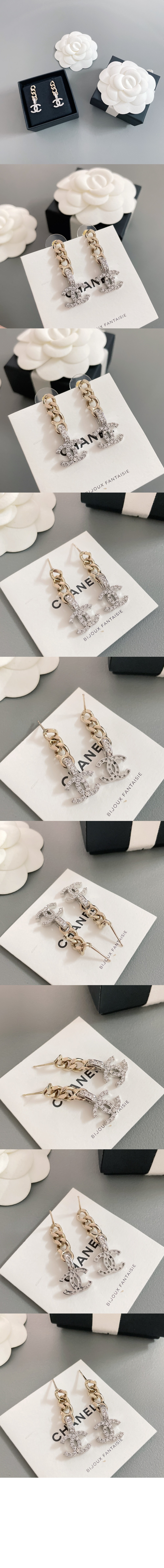 미러급레플리카사이트 | 명품레플리카 전문 쇼핑몰  | 하이퀄 - 귀걸이  AB8288 &gt; 샤넬