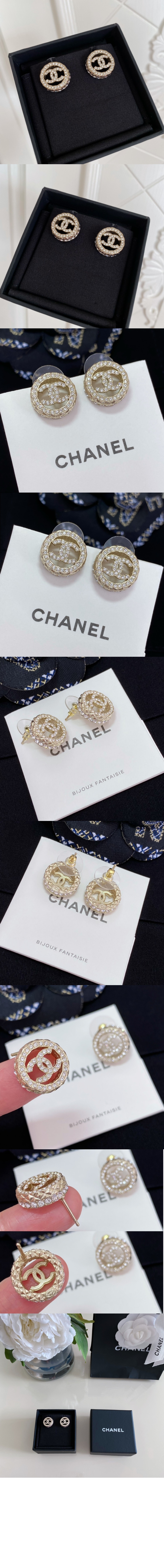 미러급레플리카사이트 | 명품레플리카 전문 쇼핑몰  | 하이퀄 - 귀걸이 AB8304 &gt; 샤넬