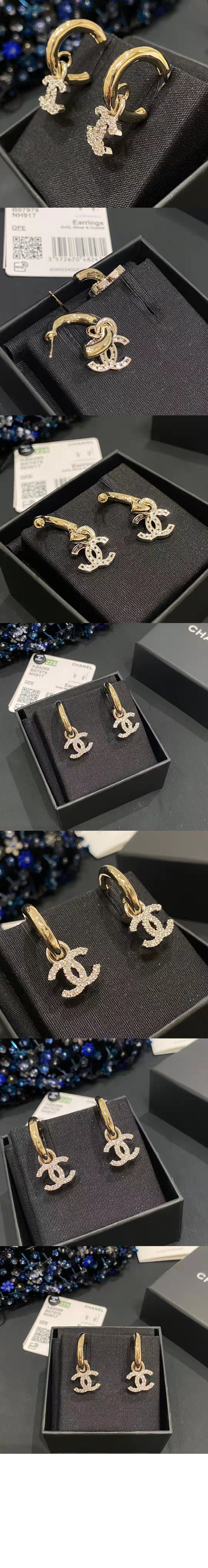 미러급레플리카사이트 | 명품레플리카 전문 쇼핑몰  | 하이퀄 - 귀걸이 AB8289 &gt; 샤넬