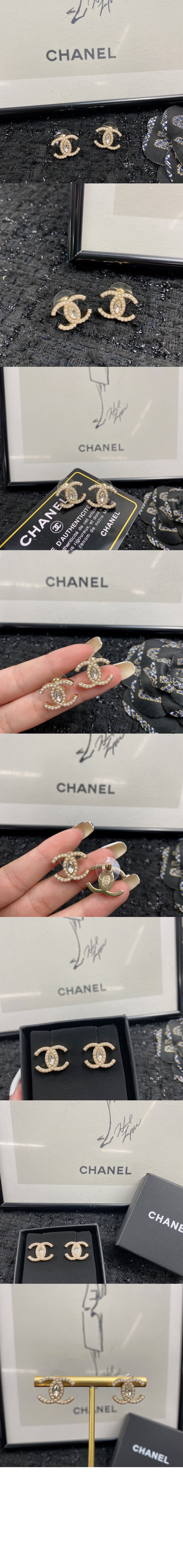 미러급레플리카사이트 | 명품레플리카 전문 쇼핑몰  | 하이퀄 - 귀걸이 AB7441 &gt; 샤넬