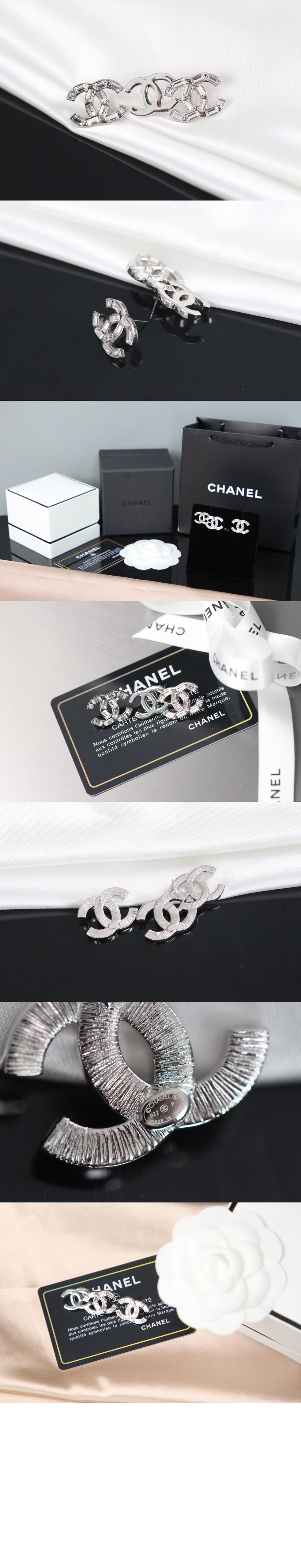 미러급레플리카사이트 | 명품레플리카 전문 쇼핑몰  | 하이퀄 - 귀걸이  AB7869 &gt; 샤넬