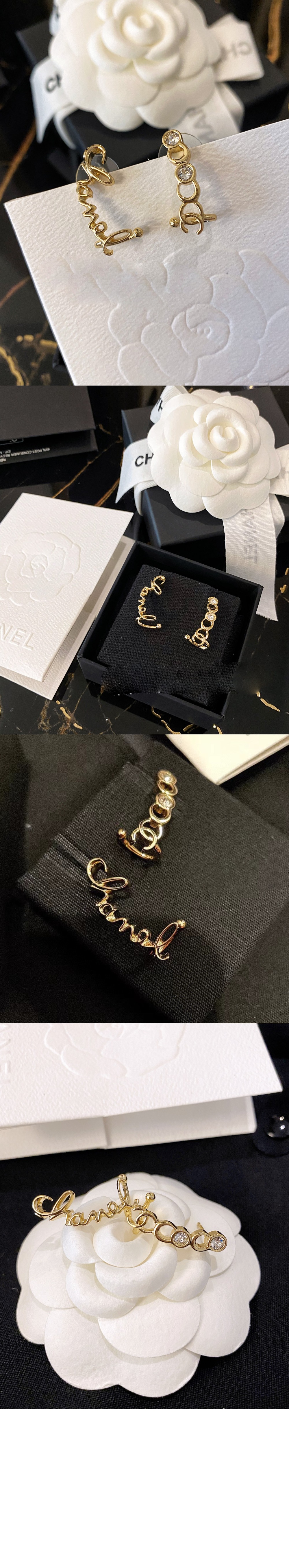 미러급레플리카사이트 | 명품레플리카 전문 쇼핑몰  | 하이퀄 - 귀걸이 AB7658 &gt; 샤넬