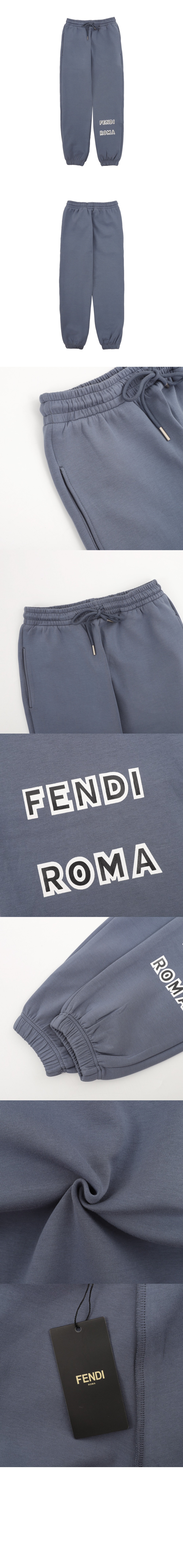 미러급레플리카사이트 | 명품레플리카 전문 쇼핑몰  | 하이퀄 - 로고 트랙수트 팬츠 &gt; 펜디