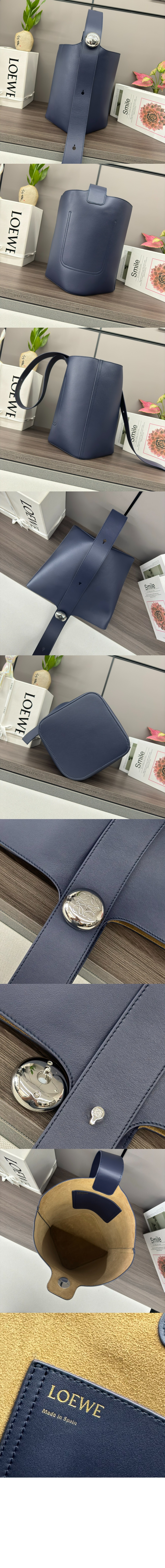 미러급레플리카사이트 | 명품레플리카 전문 쇼핑몰  | 하이퀄 - 미디엄 페블 버킷 &gt; 로에베