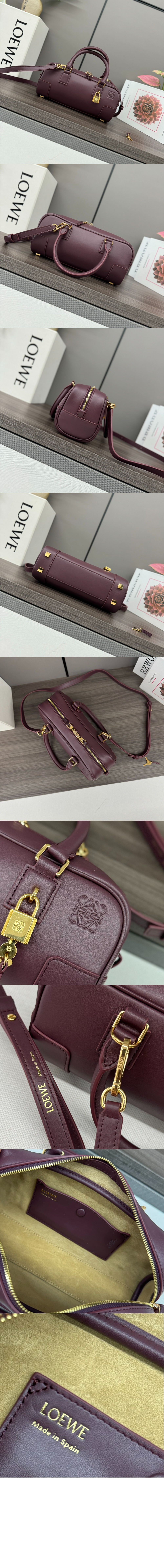 미러급레플리카사이트 | 명품레플리카 전문 쇼핑몰  | 하이퀄 - 아마조나 23 크롭백 &gt; 로에베