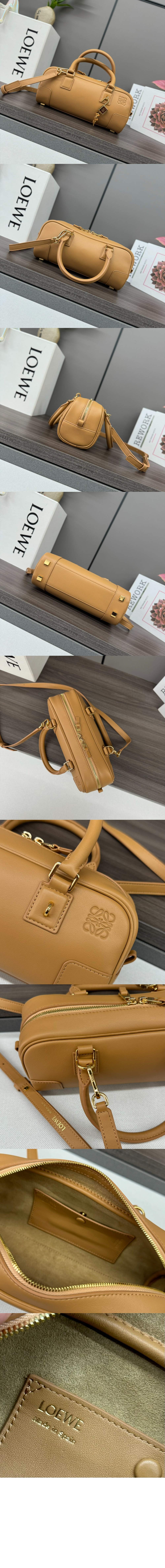 미러급레플리카사이트 | 명품레플리카 전문 쇼핑몰  | 하이퀄 - 아마조나 23 크롭백 &gt; 로에베