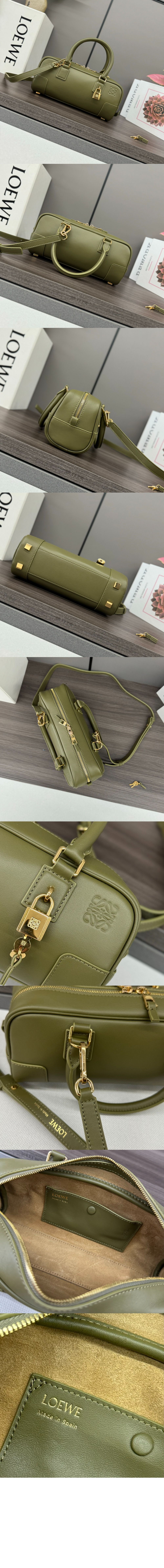 미러급레플리카사이트 | 명품레플리카 전문 쇼핑몰  | 하이퀄 - 아마조나 23 크롭백 &gt; 로에베