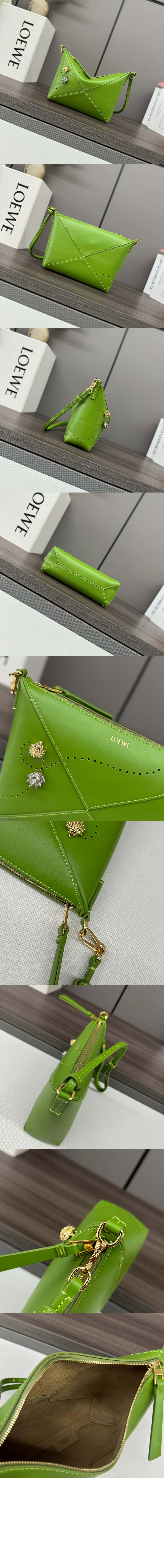 미러급레플리카사이트 | 명품레플리카 전문 쇼핑몰  | 하이퀄 - 퍼즐백 크로스 &gt; 로에베