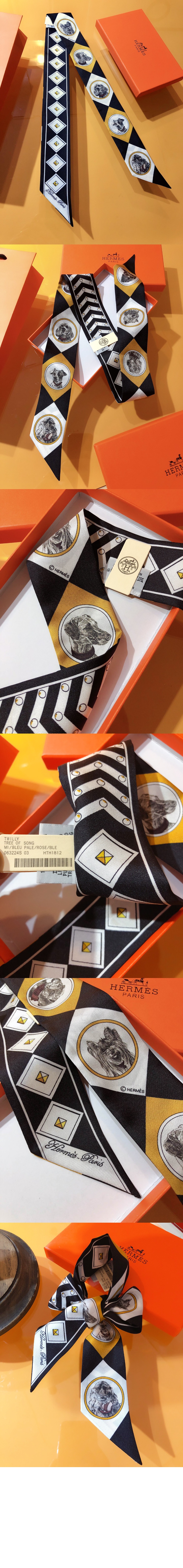 미러급레플리카사이트 | 명품레플리카 전문 쇼핑몰  | 하이퀄 - Colliers et Chiens 포에버 트윌리 &gt; 에르메스