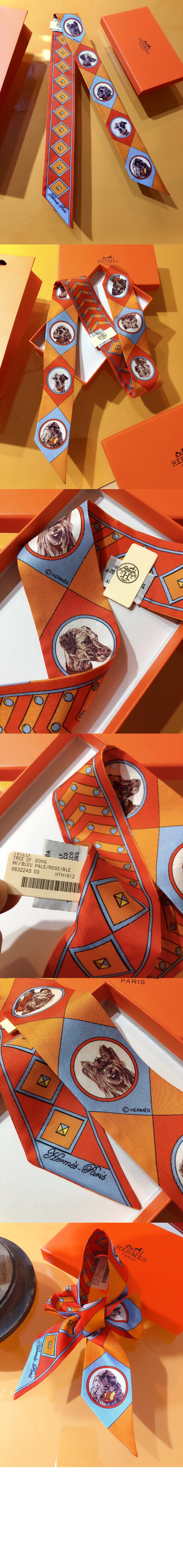 미러급레플리카사이트 | 명품레플리카 전문 쇼핑몰  | 하이퀄 - Colliers et Chiens 포에버 트윌리 &gt; 에르메스