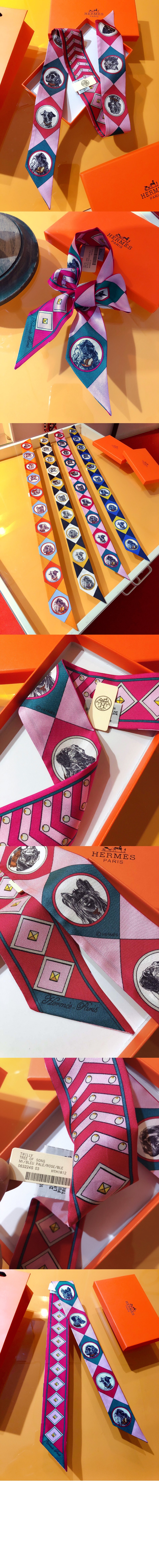 미러급레플리카사이트 | 명품레플리카 전문 쇼핑몰  | 하이퀄 - Colliers et Chiens 포에버 트윌리 &gt; 에르메스