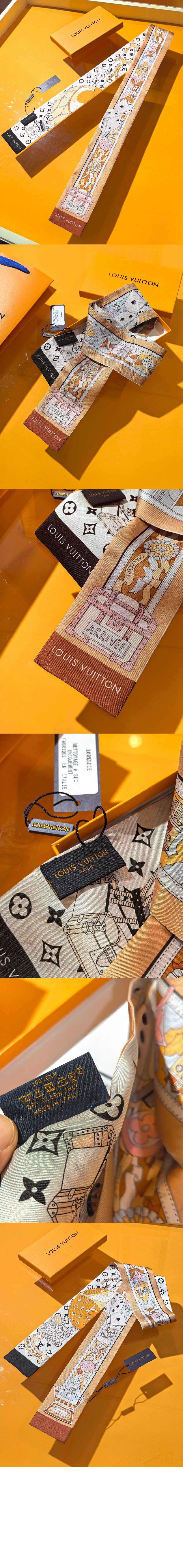 미러급레플리카사이트 | 명품레플리카 전문 쇼핑몰  | 하이퀄 - 저니 방도 M93332 &gt; 루이비통