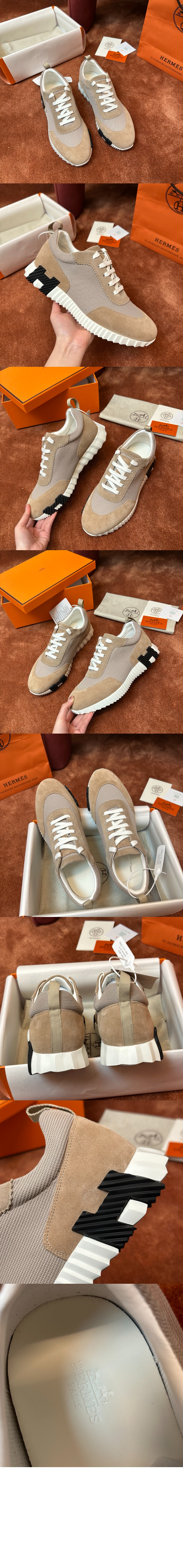 미러급레플리카사이트 | 명품레플리카 전문 쇼핑몰  | 하이퀄 - 바운싱 스니커즈 &gt; 에르메스