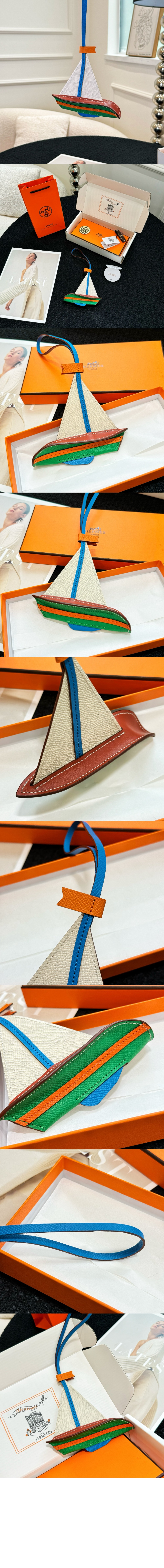 미러급레플리카사이트 | 명품레플리카 전문 쇼핑몰  | 하이퀄 - 요트 백참 &gt; 에르메스