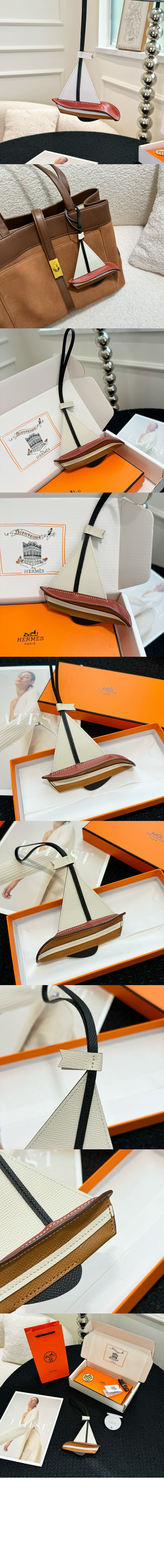 미러급레플리카사이트 | 명품레플리카 전문 쇼핑몰  | 하이퀄 - 요트 백참 &gt; 에르메스