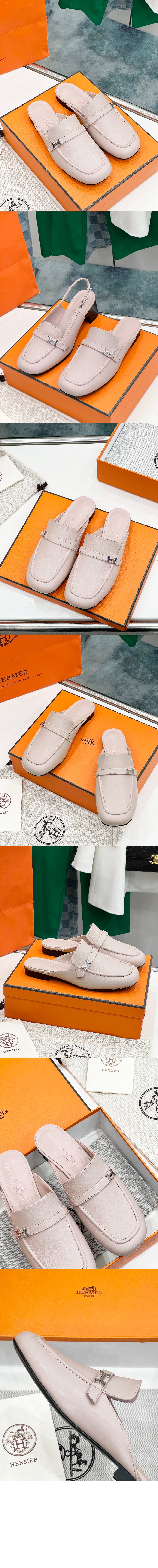 미러급레플리카사이트 | 명품레플리카 전문 쇼핑몰  | 하이퀄 - 이엔나 뮬 &gt; 에르메스